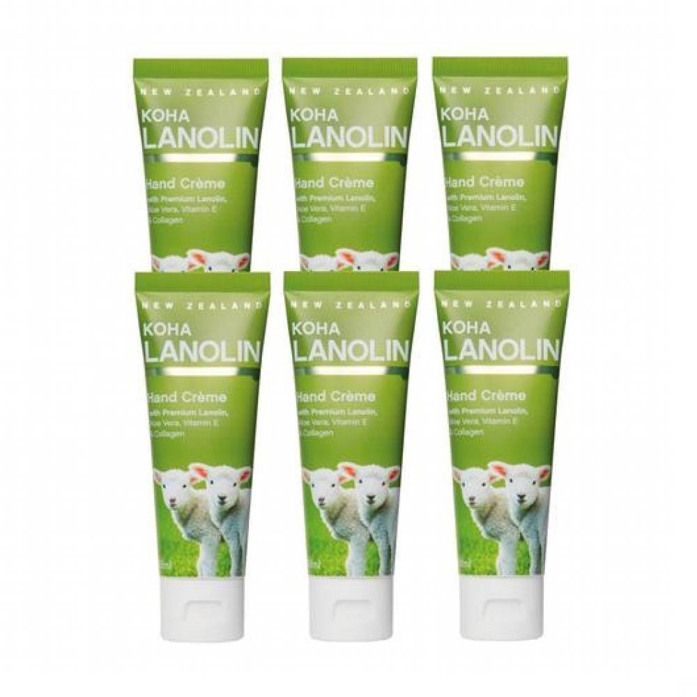 【买5送1】KOHA牌绵羊油手霜-50毫升 - 6罐装