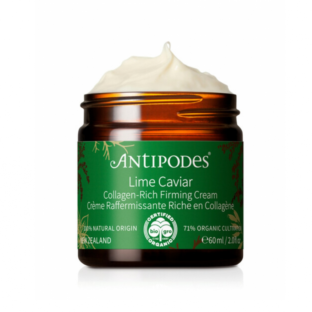 【同品牌混搭买2赠1抗氧化精华】 Antipodes 青柠鱼子酱 胶原紧致面霜 60 ML