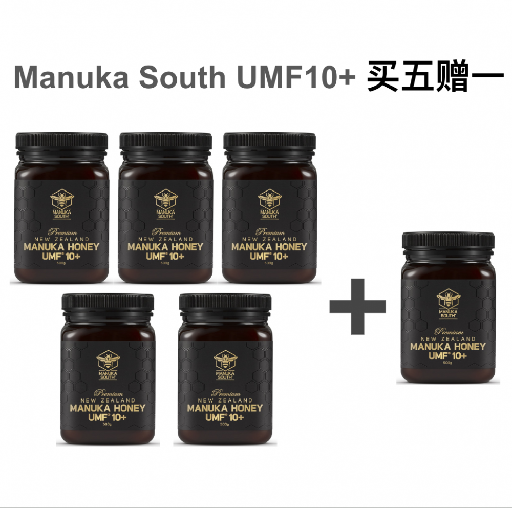 【买五赠一➕包邮】Manuka South 麦卢卡蜂蜜 UMF10+ 500克装*6瓶