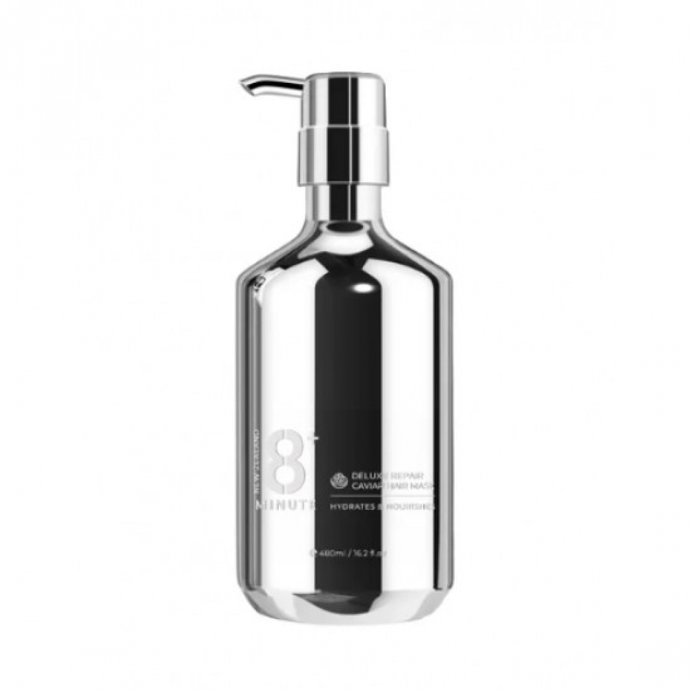 8+minute八分钟奢养修护高端沙龙银色鱼子酱氨基酸发膜480毫升