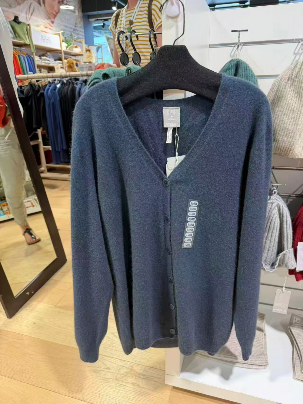 【KAPEKA买四赠一可混搭】 Kapeka 男士V领开衫