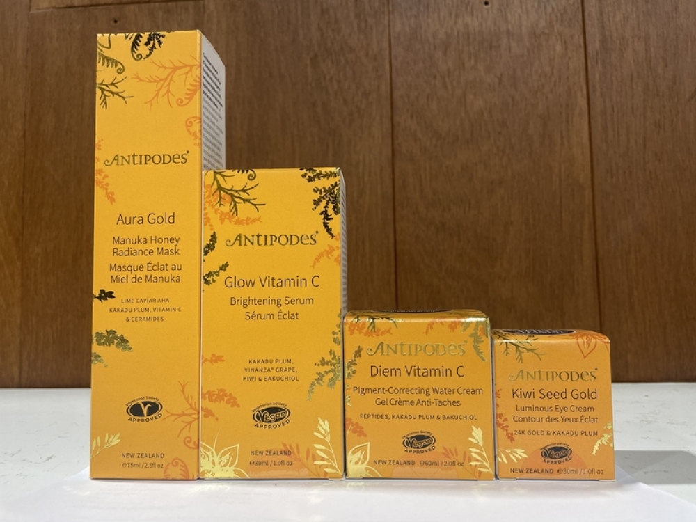 【组合装】Antipodes 黄金维C沁润焕肤精华30ml+维C水凝霜60ml+黄金奇异果眼霜30ml+金装幻彩面膜75ml