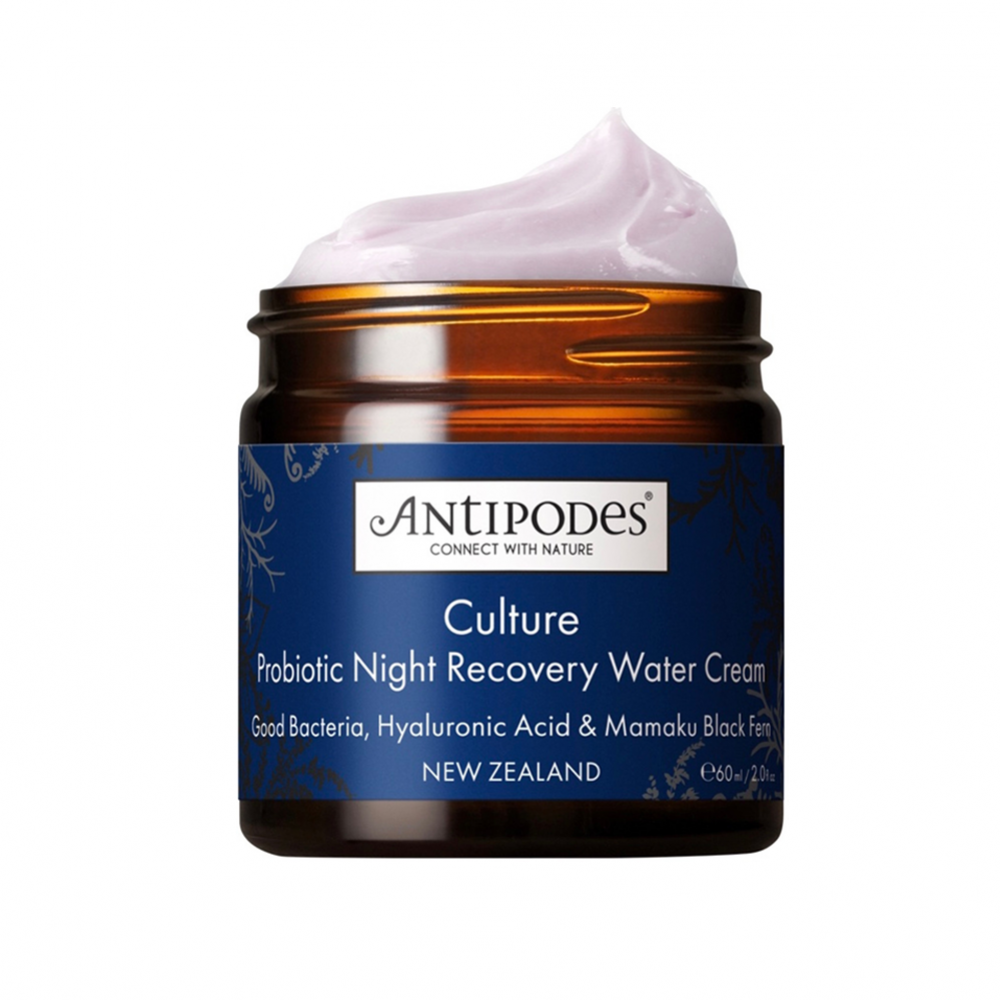 【安媞珀买三赠一可混搭】 Antipodes益生菌夜间修复凝霜60ml