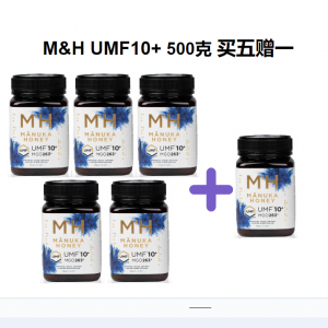 【买五赠一】M&H 麦卢卡蜂蜜 UMF10+ 500g（6瓶装）