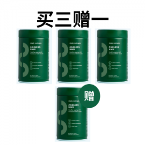 【买三赠一】NMN NAD+ 提升胶囊｜延释型配方 60粒/瓶（4瓶装）