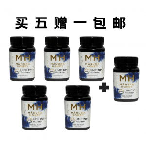 【买5送1+包邮】M&H 麦卢卡蜂蜜 UMF20+ 500g 6瓶装