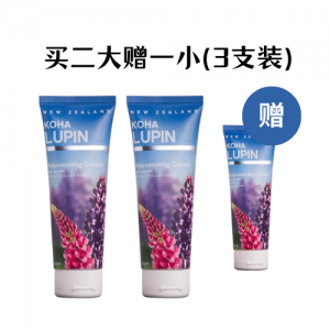 【组合特惠装】KOHA 鲁冰花滋润护手霜  3支组合装（100毫升2支+50毫升1支）